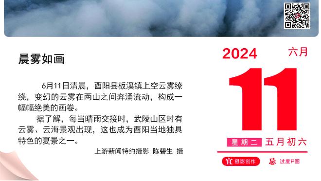 要求高！CBA赛季至今一共有25名外援离开 平均每队都调换1个