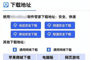 Ngươi thật sự muốn thắng! Downs 35, 23, 50 điểm, 8 bảng.