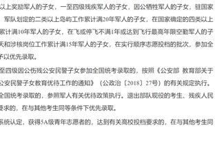 罗马诺：皇马和姆巴佩仍在谈合同细节，包括金球奖奖金、肖像权等