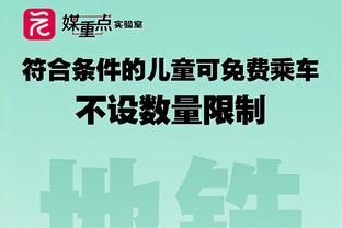 Hiệu quả! Cornet 11, 9, 20 điểm, 8 bảng, 3 mũ.